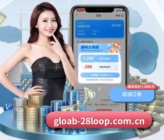 28圈 APP